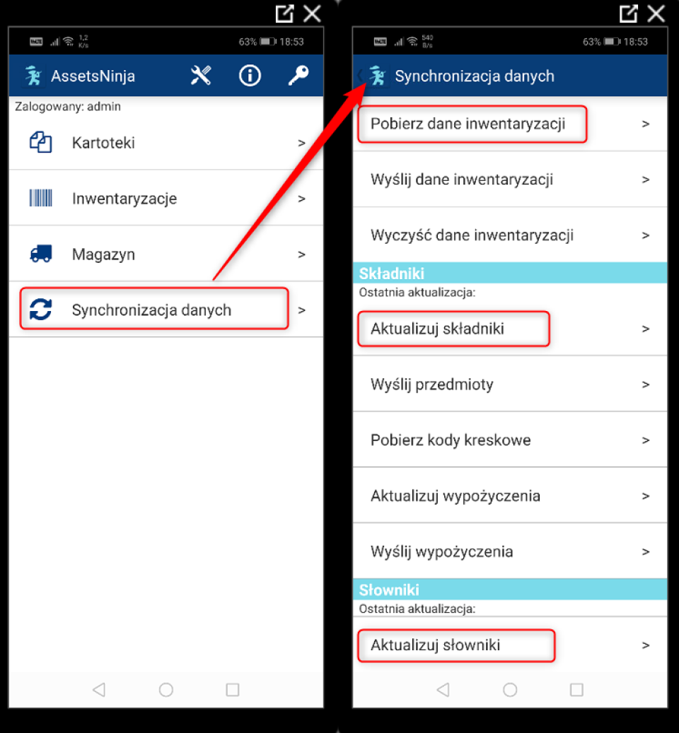 screenshot of SmartMedia STOCK